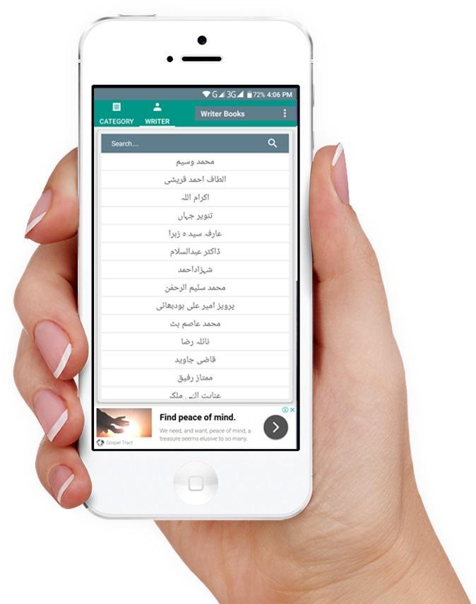 Ailment: space pixel dungeon(MOD) screenshot image 7_Popularmodapk.com