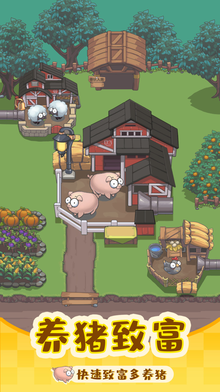 Make money and be the richest man(You can get rewards without looking at advertisements) screenshot image 10_Popularmodapk.com