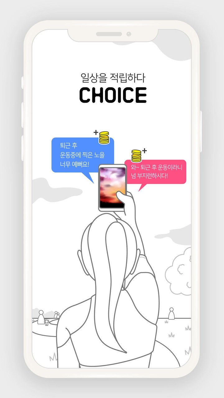 خلفيات شاشة هاتف الاندرويد روعة بدون انترنيت screenshot image 5_Popularmodapk.com