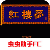 Dream of Red Mansions2021.06.21.10_Popularmodapk.com