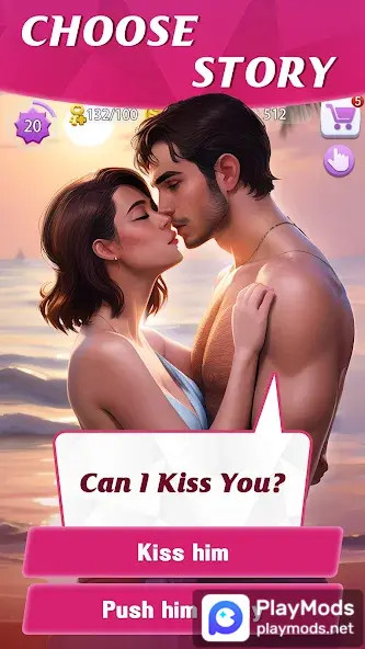 Sweet Boys: Real Love Game<span>(Unlimited Money)</span> screenshot image 2_Popularmodapk.com