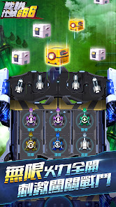 戰機:代號666<span>(Unlimited Money)</span> screenshot image 12_Popularmodapk.com