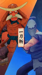 One Shot Blade<span>(Unlock store payment options)</span> screenshot image 17_Popularmodapk.com