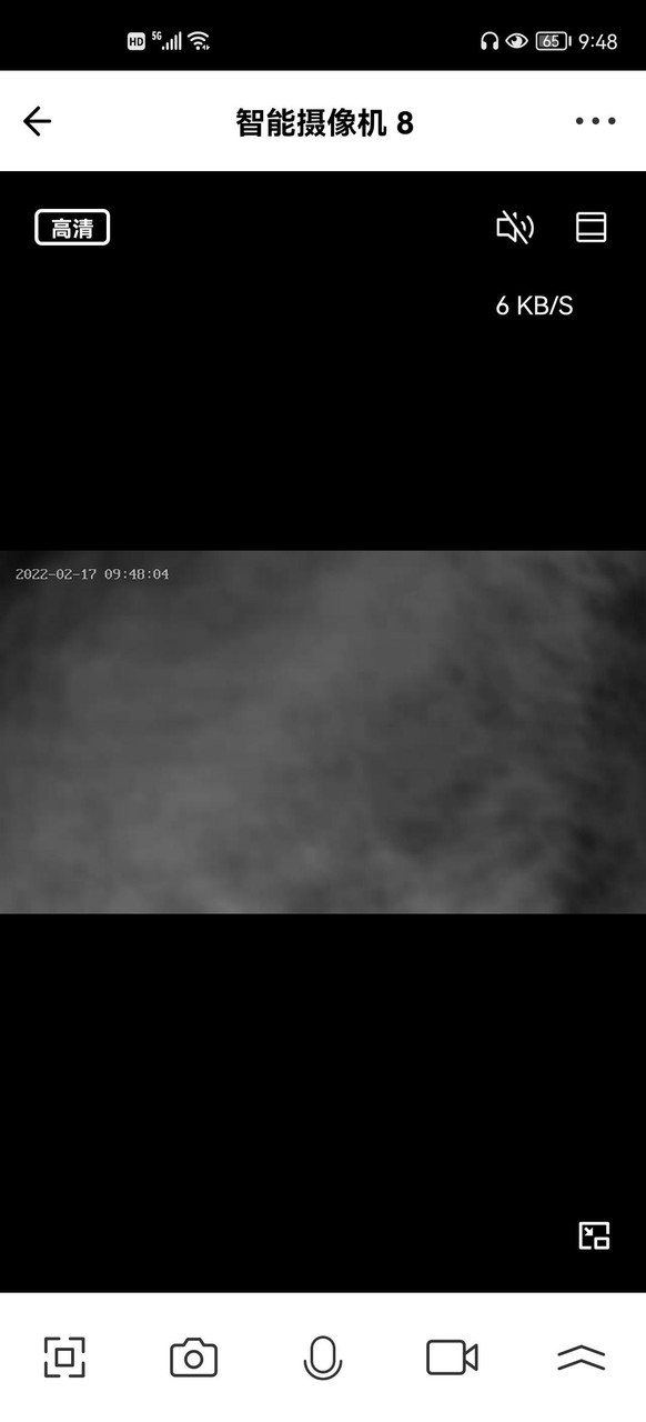 390Eyes screenshot image 3_Popularmodapk.com