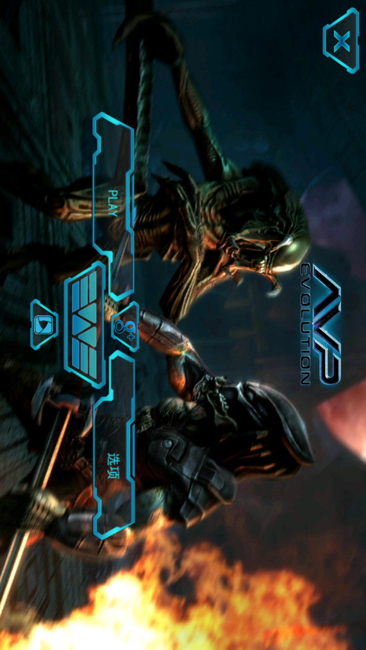 AVP: Evolution<span>(Mod menu)</span> screenshot image 11_Popularmodapk.com