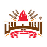 Alsheesh For Barbecue3.2_Popularmodapk.com