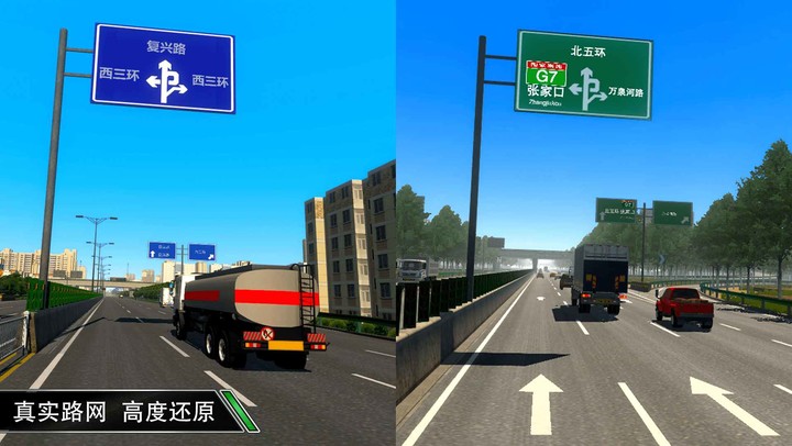 Supermarket Idle<span>(Unlimited Money)</span> screenshot image 3_Popularmodapk.com