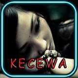 Lagu Galau Bikin Baper Terbaru1.1_Popularmodapk.com