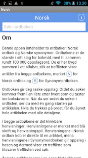 Voice Training - Sing Songs screenshot image 4_Popularmodapk.com