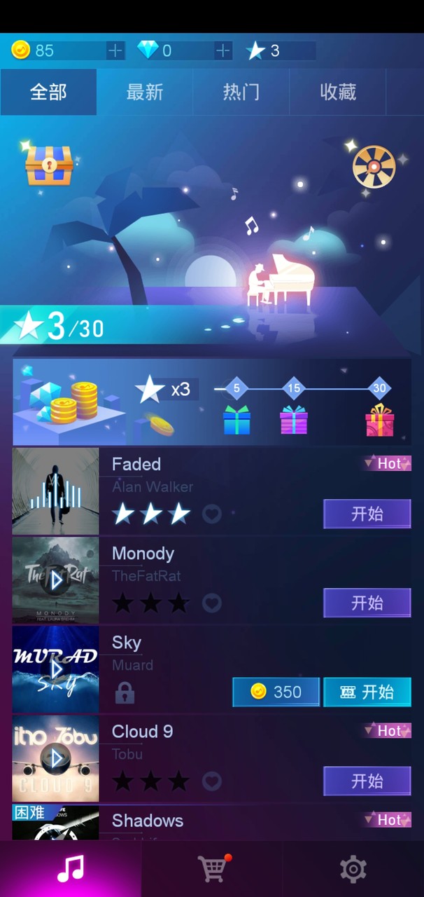 Fingertip Piano Block screenshot image 7_Popularmodapk.com