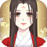 Queen growth plan 2 (test suit)1.0.2_Popularmodapk.com