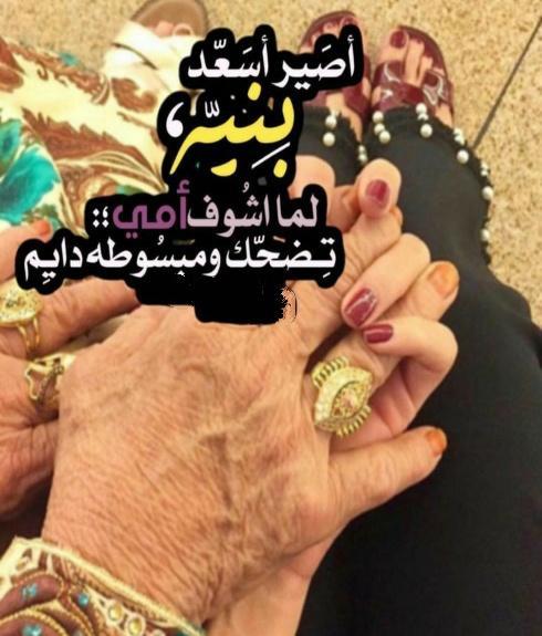 News 9 Weather screenshot image 1_Popularmodapk.com