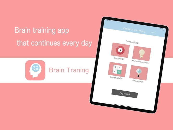 Computational brain training screenshot image 3_Popularmodapk.com