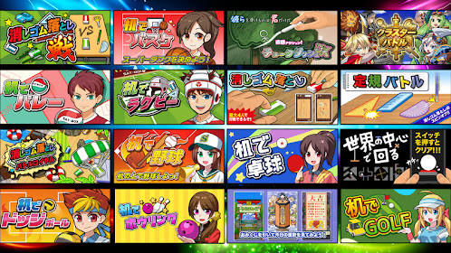 World Spin<span>(Unlimited money)</span> screenshot image 27_Popularmodapk.com