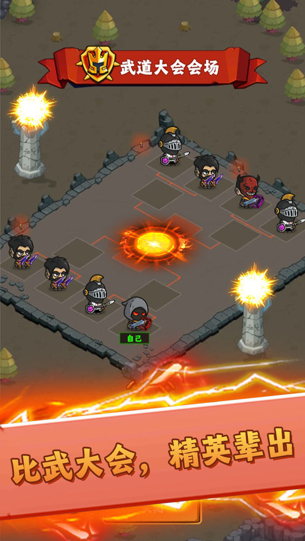 Monster Tales - Multiplayer Match 3 Puzzle Game(Mod Menu) screenshot image 2_Popularmodapk.com