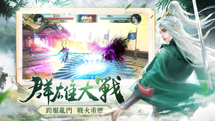 Zombie Shooter -  FPS Zombie screenshot image 4_Popularmodapk.com