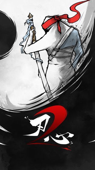 刃心2 screenshot image 1_Popularmodapk.com