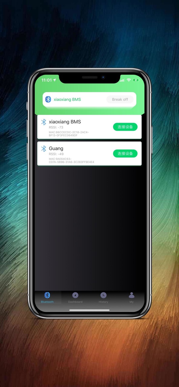 Onyx BMS screenshot image 25_Popularmodapk.com