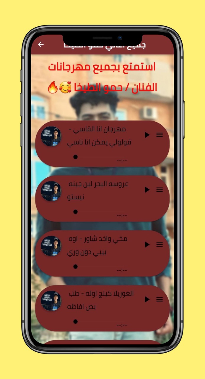 Car Parking Sort - Puzzle Game screenshot image 6_Popularmodapk.com