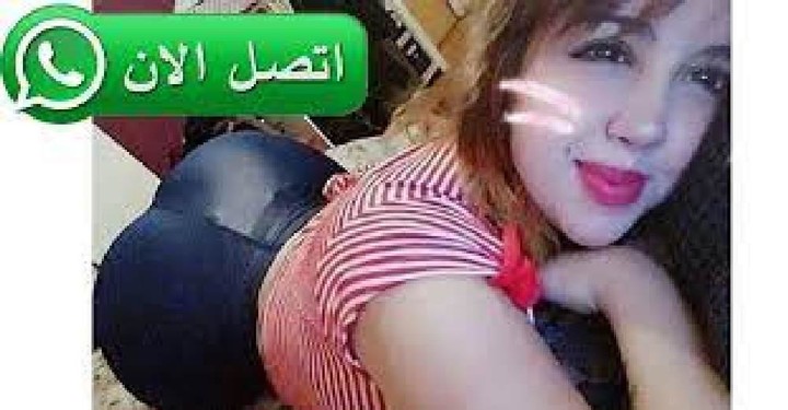 ارقام بنات واتساب screenshot image 8_Popularmodapk.com