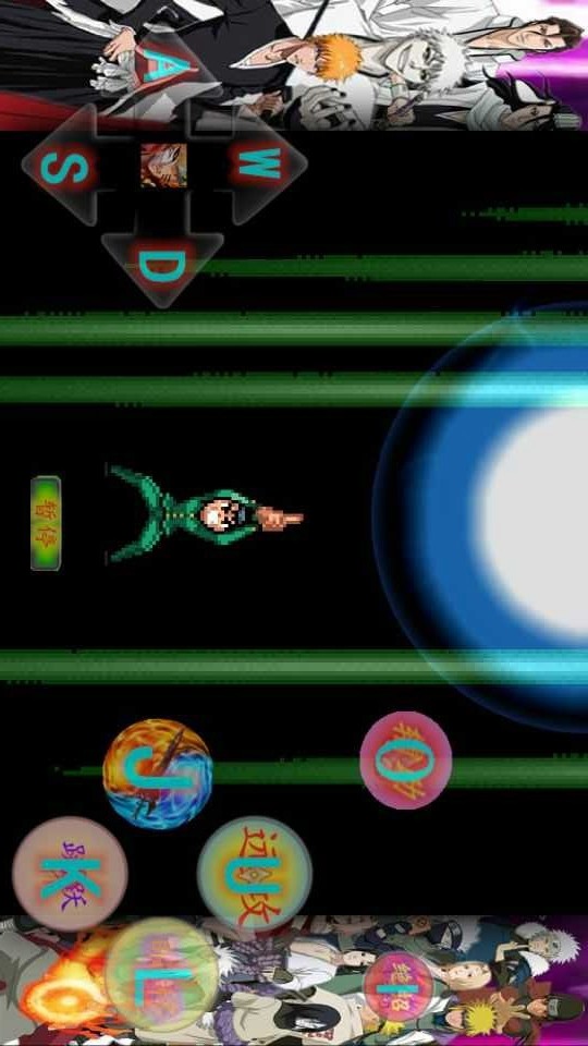 死神vs火影星星改457中文版(Player self-made) screenshot image 3_Popularmodapk.com