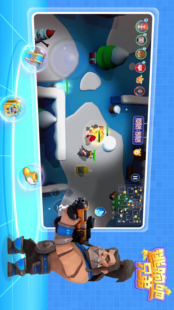 逃跑吧，兄弟 screenshot image 3_Popularmodapk.com