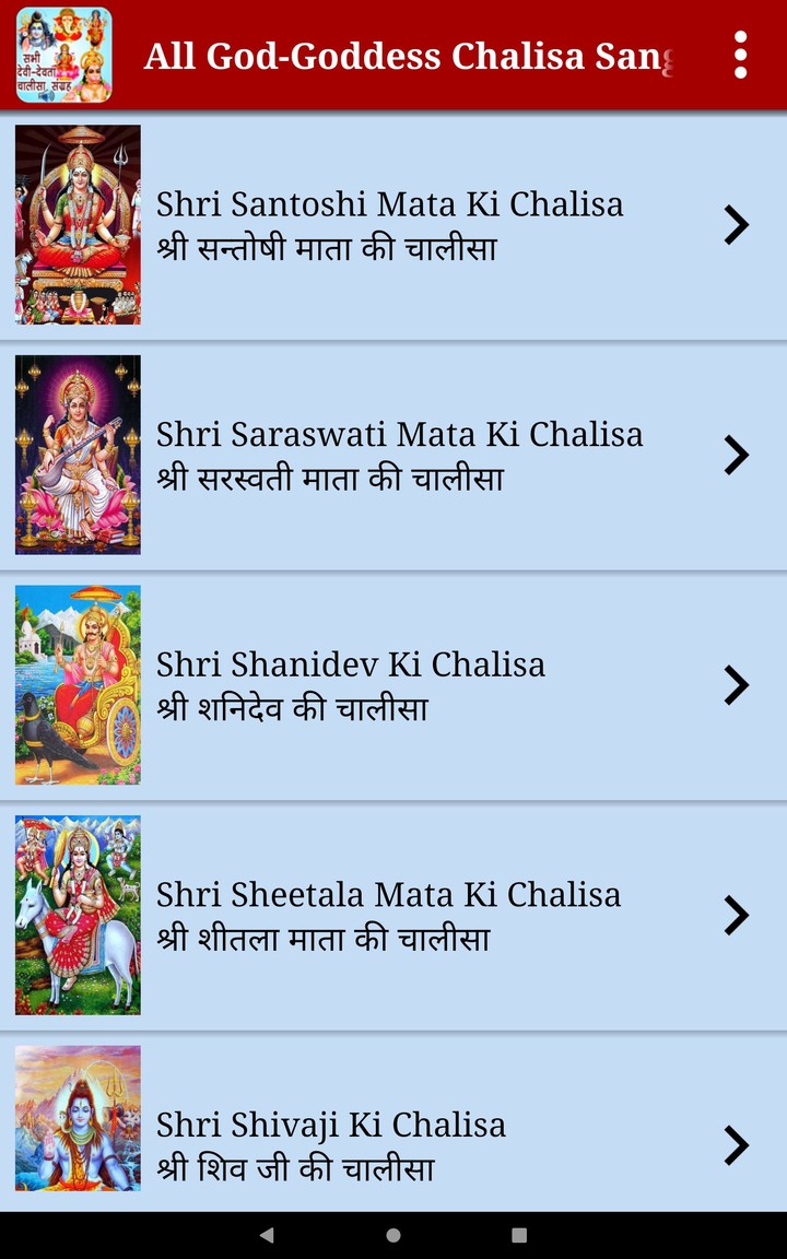 US Cargo: City Truck Games 3d screenshot image 18_Popularmodapk.com