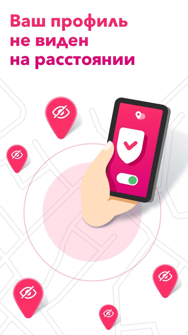 Jambim – знакомства по-новому screenshot image 8_Popularmodapk.com