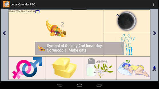 myVumaFM screenshot image 5_Popularmodapk.com