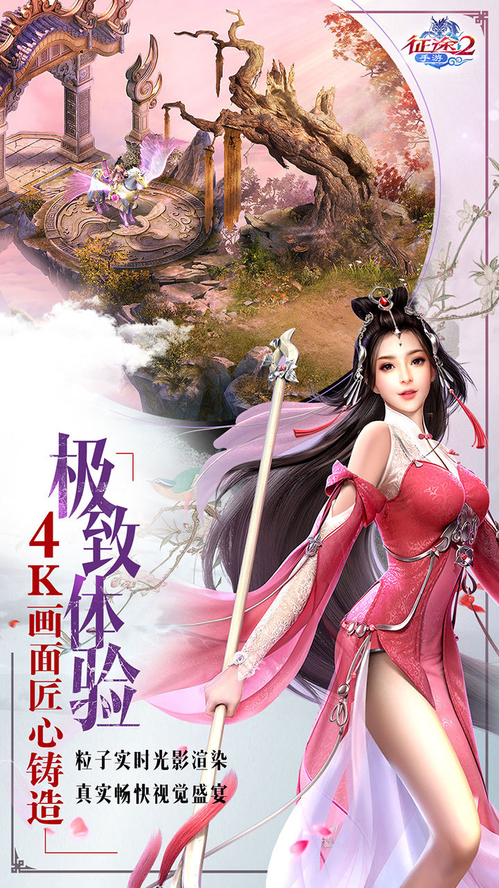 Design Home™: House Makeover<span>(mod)</span> screenshot image 6_Popularmodapk.com