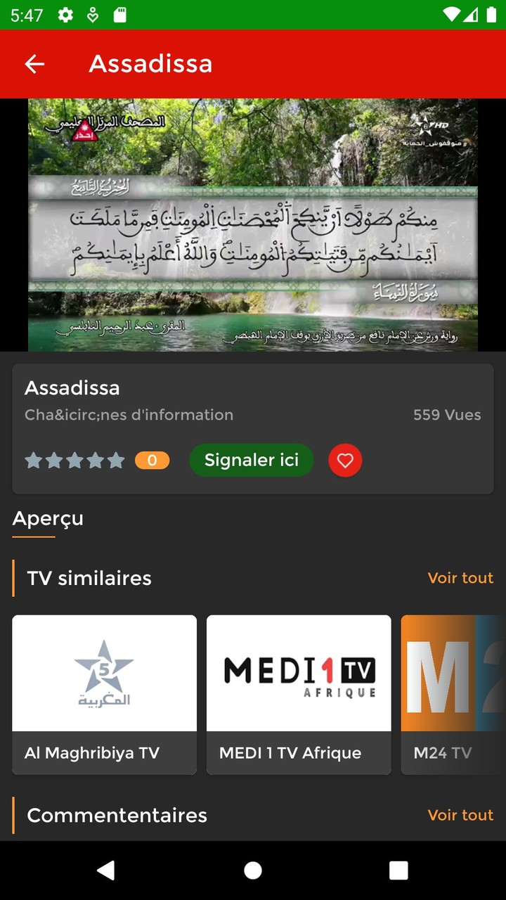 Maroc TV screenshot image 9_Popularmodapk.com
