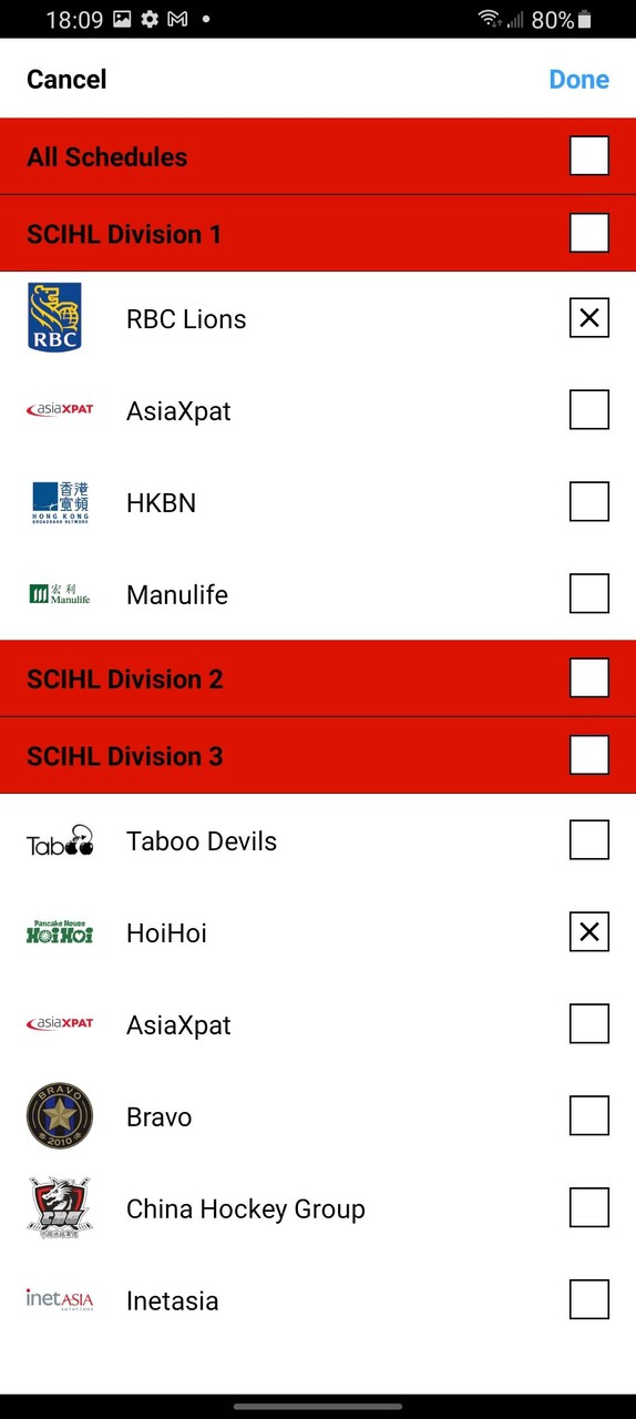 SCIHL screenshot image 4_Popularmodapk.com