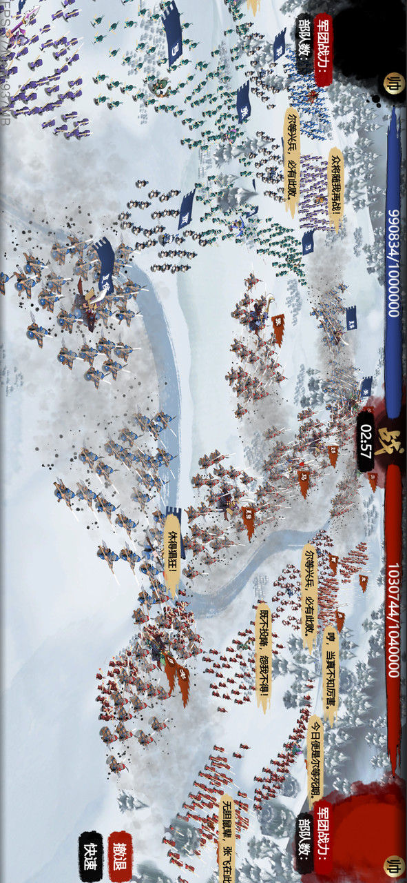 Little five thousand years (test suit) screenshot image 10_Popularmodapk.com