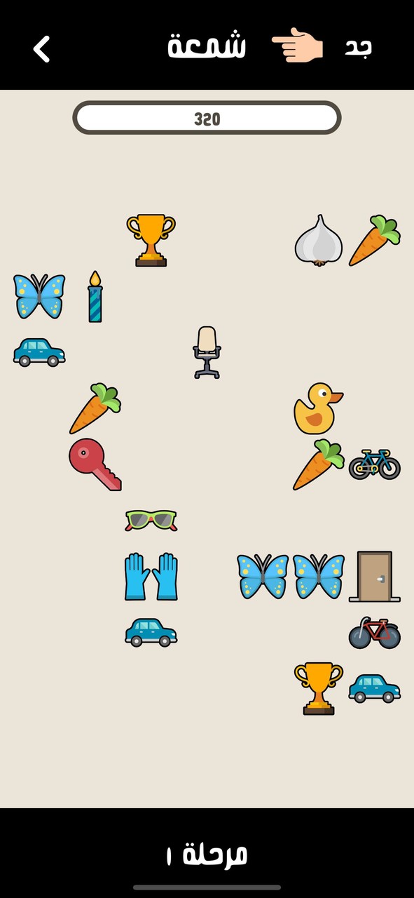 ستة على ستة - لعبة تحدي screenshot image 5_Popularmodapk.com