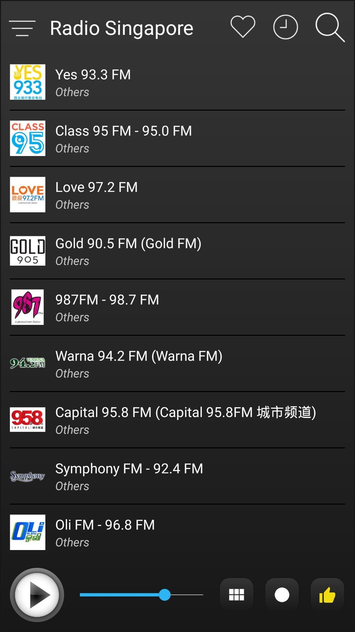 Singapore Radio FM AM Music screenshot image 4_Popularmodapk.com