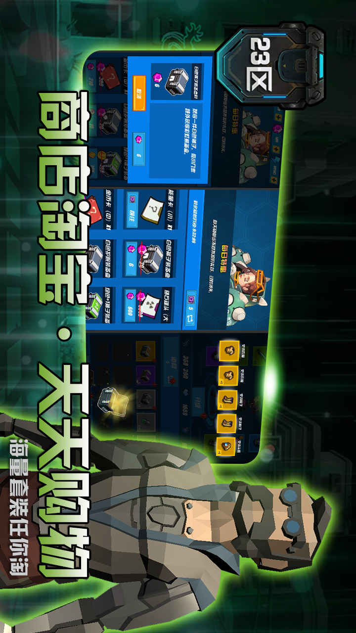 D23 screenshot image 5_Popularmodapk.com