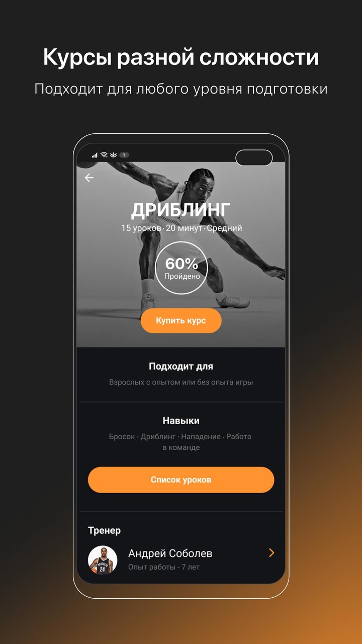 Teen Fashion Outfits Clothes screenshot image 13_Popularmodapk.com