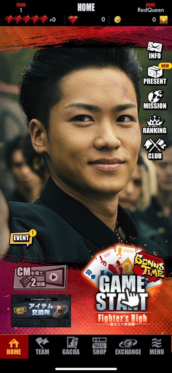 HiGH&LOW THE CARDTEPPEN BATTLE screenshot image 2_Popularmodapk.com