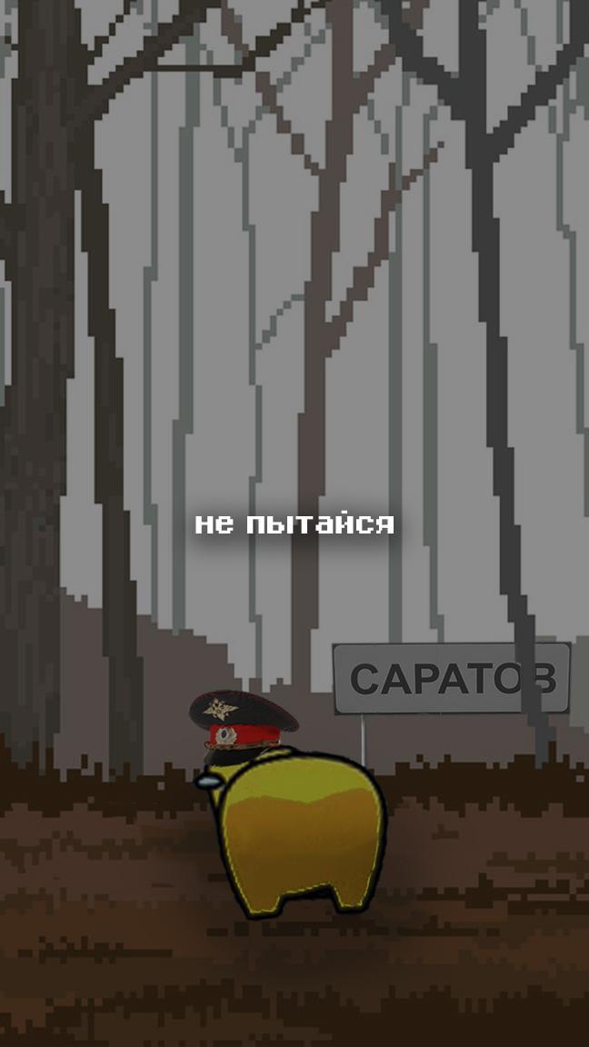 Asriel dreemurr screenshot image 8_Popularmodapk.com