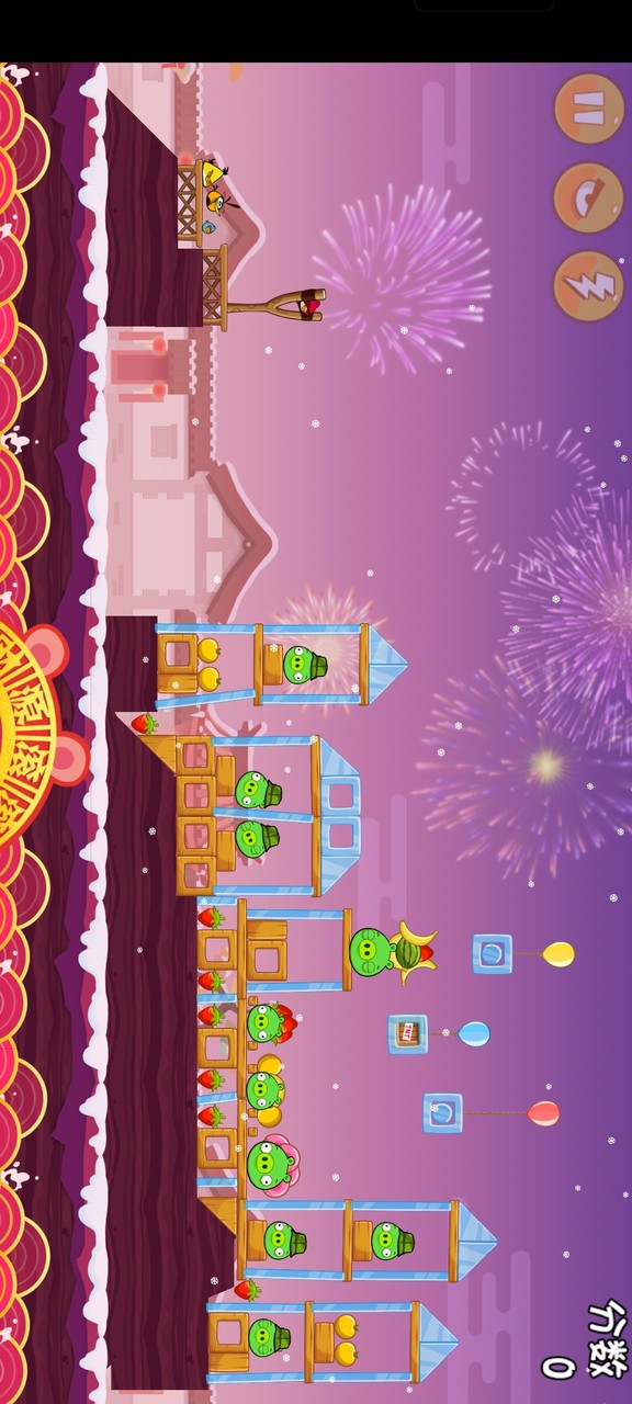 愤怒的小鸟情人节版 screenshot image 4_Popularmodapk.com