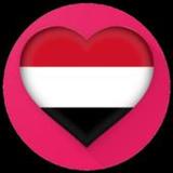 دردشة اليمن - غلاتي9.8_Popularmodapk.com