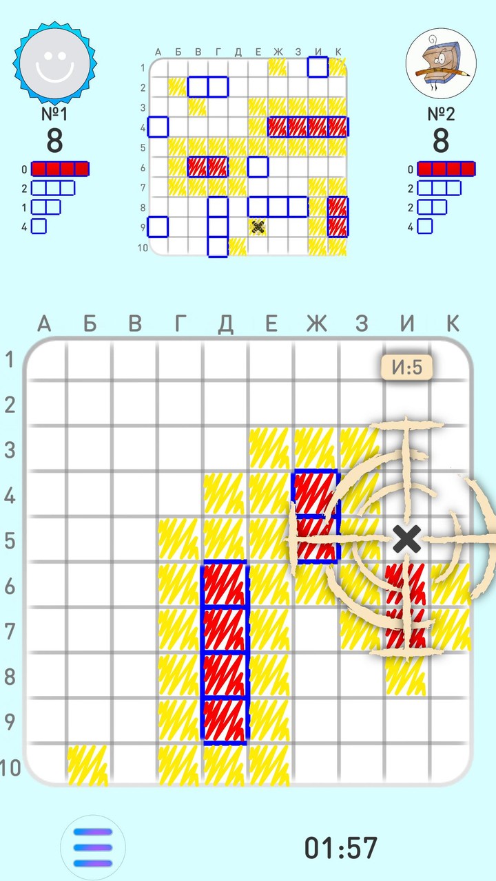 SEA BATTLE K.O. online screenshot image 3_Popularmodapk.com