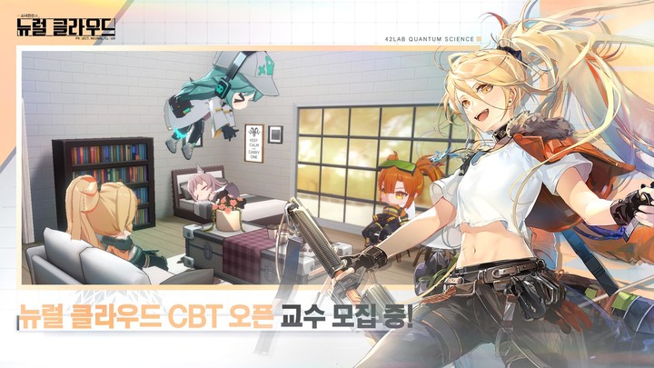 뉴럴 클라우드(CBT) screenshot image 7_Popularmodapk.com