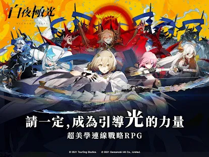 Super Pocket Warrior(Arcade transplant) screenshot image 7_Popularmodapk.com