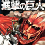 GTA Grand Theft Auto: San Andreas<span>(Giant module)</span>1.09_Popularmodapk.com