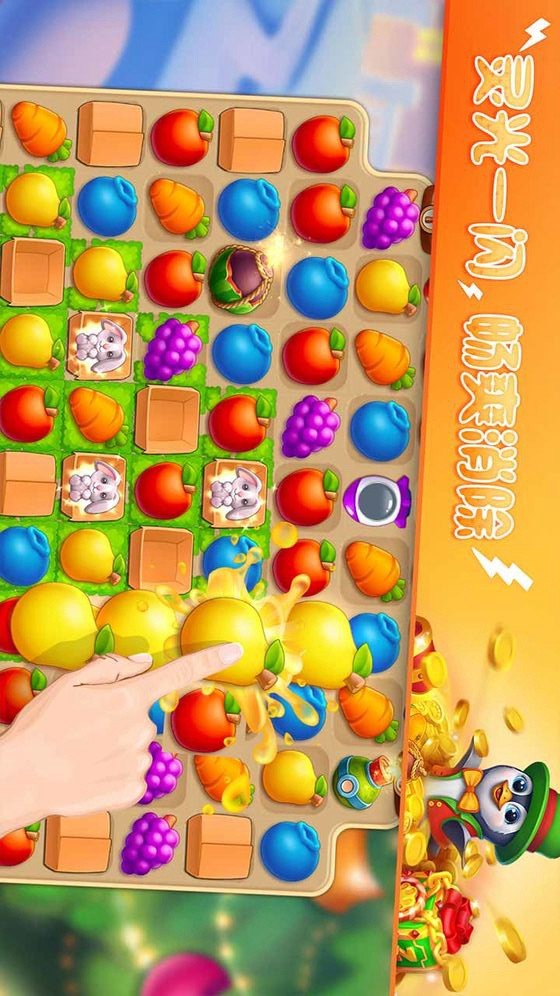 Family Zoo screenshot image 8_Popularmodapk.com