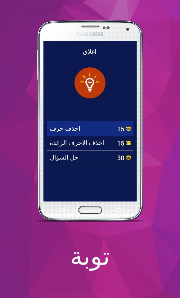 Minecraft<span>(Archaeological and fossil mods)</span> screenshot image 8_Popularmodapk.com