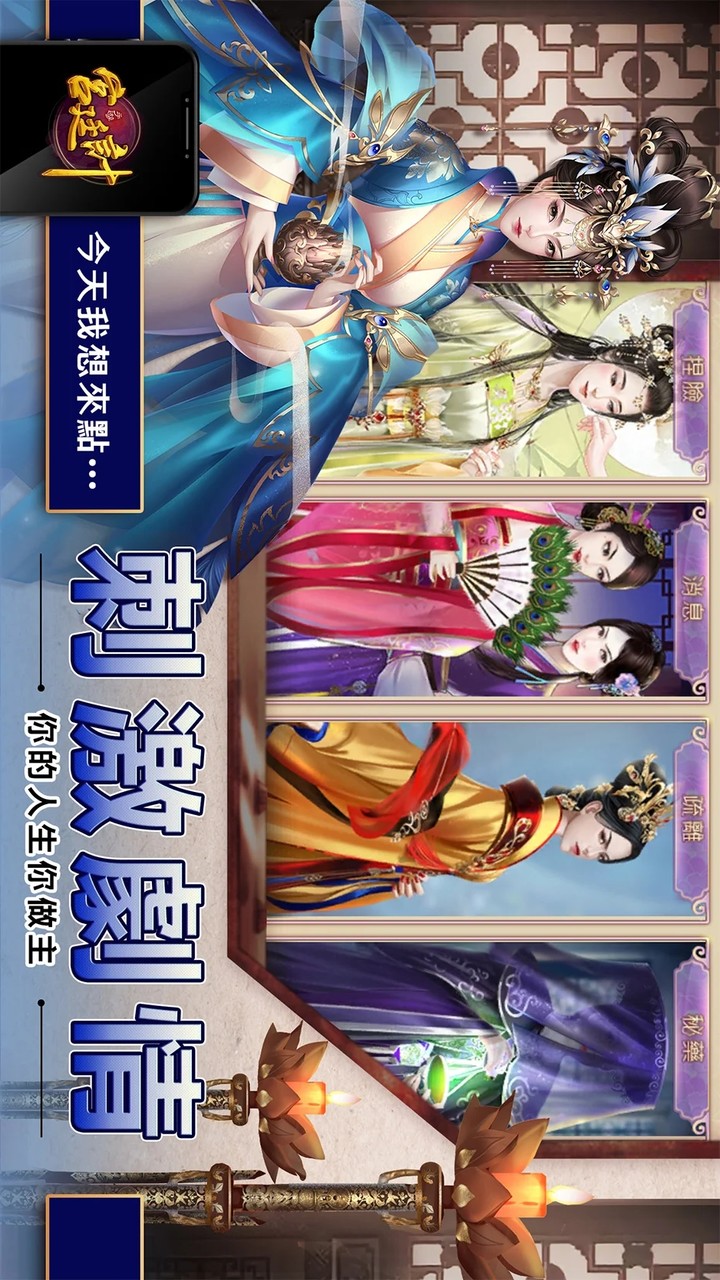 Hapunan<span>(No Ads)</span> screenshot image 1_Popularmodapk.com