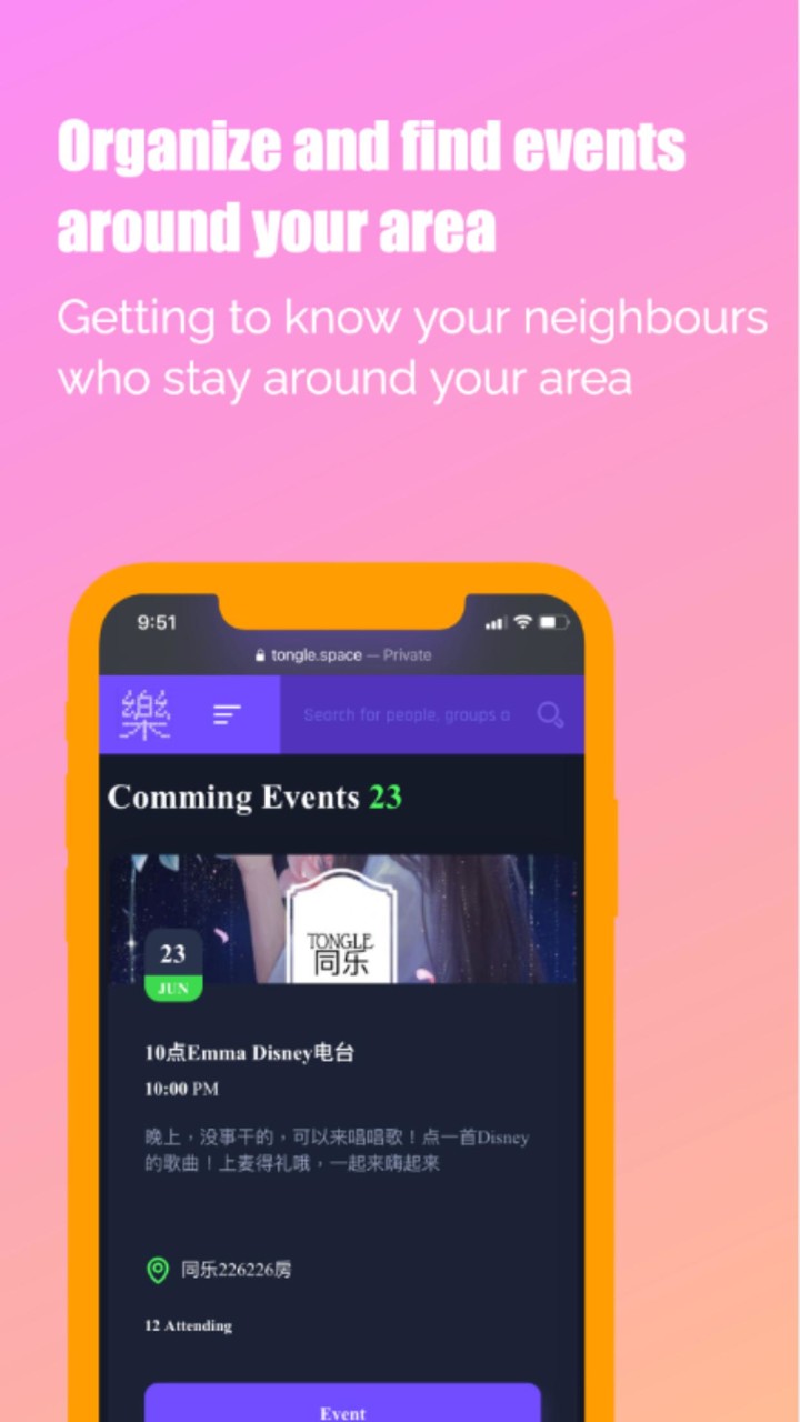 Honda Mapit screenshot image 1_Popularmodapk.com