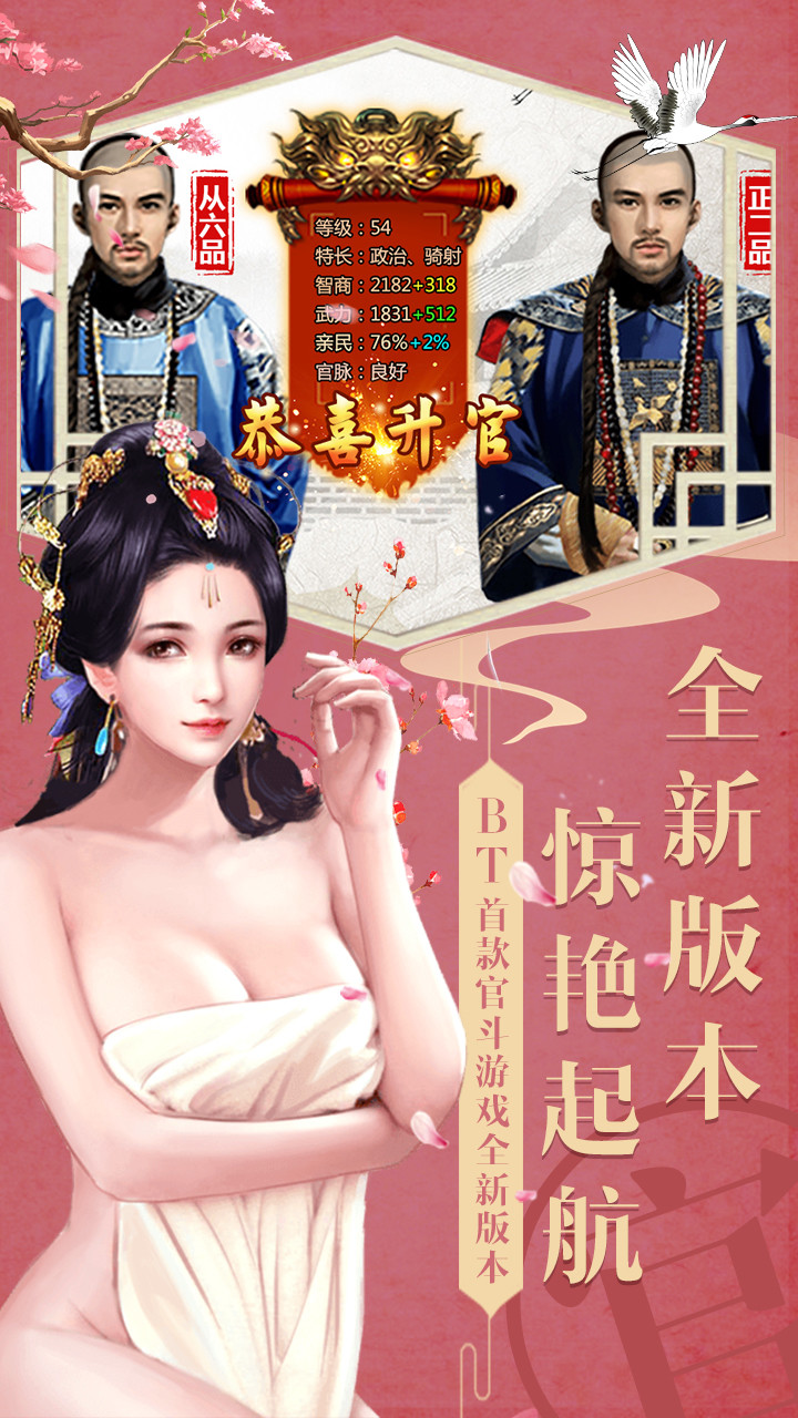 Oración El Consuelo screenshot image 1_Popularmodapk.com